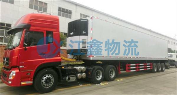 衡阳到习水物流电话