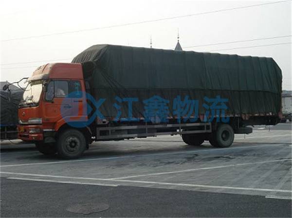 衡阳到通江物流公司